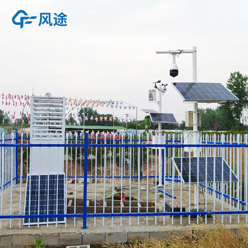 1653449044130133.jpg 農(nóng)業(yè)四情安裝實拍圖1 (1).jpg