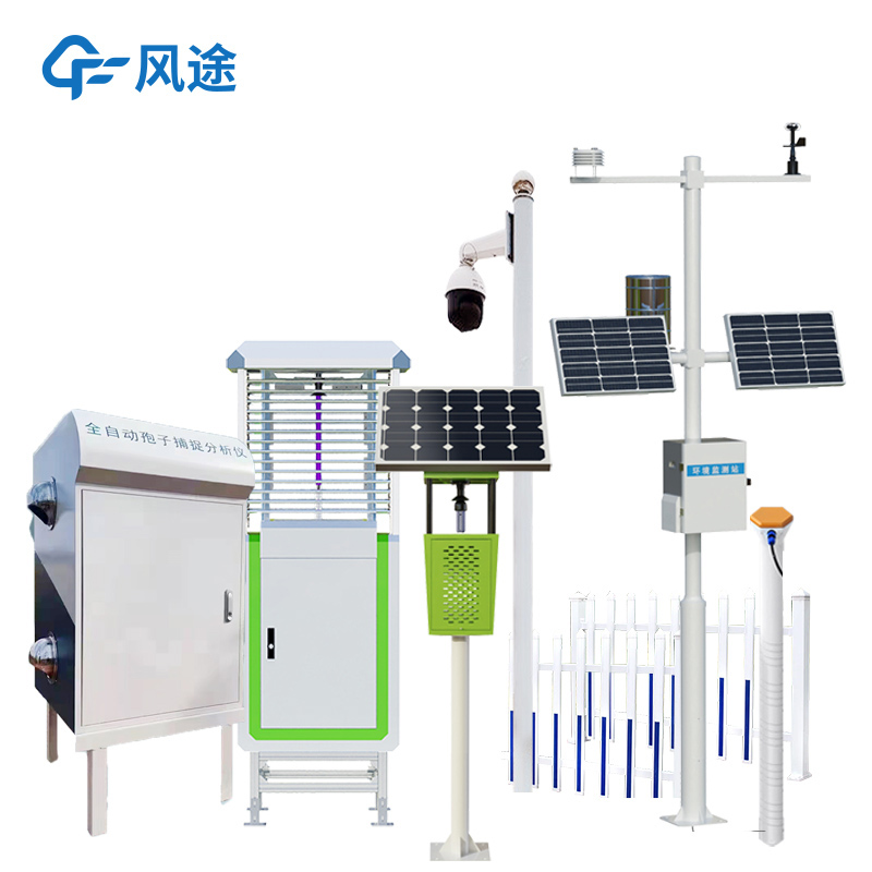 選對(duì)監(jiān)測(cè)設(shè)備很關(guān)鍵！風(fēng)途農(nóng)業(yè)四情解決方案